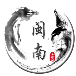 电报频道的标志 mnceo123 — Ⓜ️闽南 | 私人QQ 解封|企业微信| 国外微信 | 企点QQ|《老频道》🔥