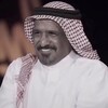شعار قناة تلجرام mnd3d — حزّة قصّيد 🫀