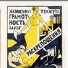 Логотип телеграм канала @mne_vazno — Мне важно