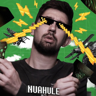 Логотип телеграм канала @mnenravki — Sasha Nuahule.