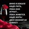 Логотип телеграм канала @mnevsemognohochuibudu — Мне всё можно! Хочу и буду 🥰 (18 )