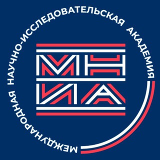 Логотип телеграм канала @mnia_academy — Академия МНИА