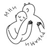 Telegram channel Мни руками♥️ logo