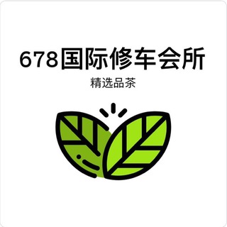 电报频道的标志 mnl678sm — 👑678国际修车会所👑🇵🇭菲🇰🇰🇷韩精品选茶
