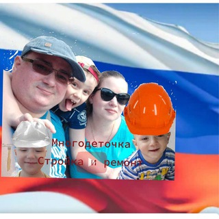 Логотип телеграм канала @mnogodeto4kalife — Многодето4ка- life