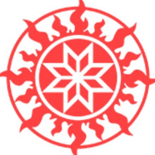Логотип телеграм канала @mnogoinf — 🔥 О Многом ☀️