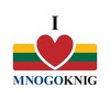 Логотип телеграм канала @mnogoknig_lt — Mnogoknig Lithuania