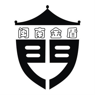 电报频道的标志 mnrgzs666 — 闽南工作室【企业号，私人号】