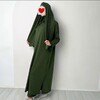Логотип телеграм канала @mnsumki — Мусульманская Одежда 🇵🇸