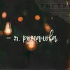 Логотип телеграм канала @mntmntea — я. романова • стихи • фотографии • и искренность