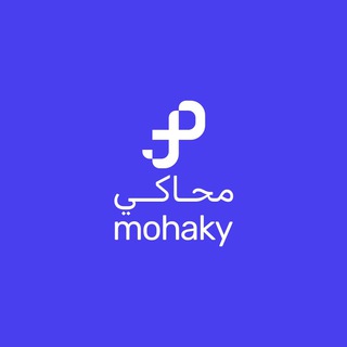 لوگوی کانال تلگرام mo_g_l — القناة الرسمية لدورات تطبيق محاكي الرخصة المهنية