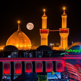Telegram channel یاران ومنتظران حضرت مهدی-عج_ logo