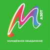 Логотип телеграм канала @mo_azot — Молодежное объединение КАО «Азот»