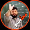 Logo of telegram channel moalememe — معلّمیم | Moalememe