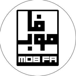 Logo of telegram channel mob_fa — 📱قيمت موبايل 📢