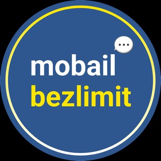 Логотип телеграм канала @mobailbezlimit — Твой мобильный безлимит mobailbezlimit