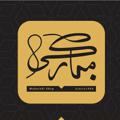 Logo saluran telegram mobarakishop — فروشگاه مبارکی