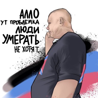 Логотип телеграм канала @mobdnrlive — Мобилизация ДНР Live