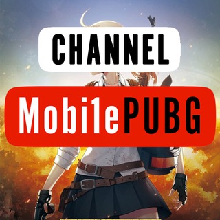 Логотип телеграм канала @mobi1epubg — 📣 PUBG MOBILE @mobi1epubg