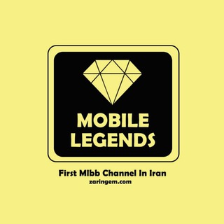 Logo saluran telegram mobile_legend — Mobile Legends | IRAN 🇮🇷 موبایل لجندز ایران