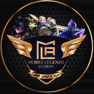 Logo saluran telegram mobile_legends_account — Mobile Legend Account | موبایل لجندز