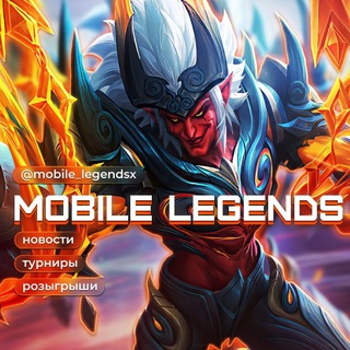 Telegram channel Mobile Legends Hashira | Мобайл Легендс logo