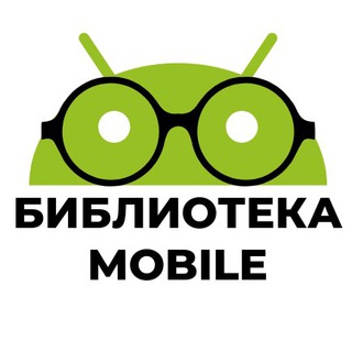 Логотип телеграм канала @mobiledevlib — Mobile Dev Library