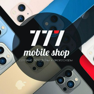 Telegram kanalining logotibi mobileshop777 — 777 Mobile Shop