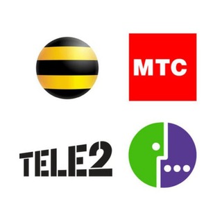Логотип телеграм канала @mobiletarif — Эксклюзивные Тарифы Сотовой Связи