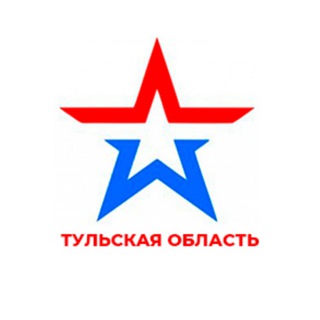 Логотип телеграм канала @mobilizaciya71 — Мобилизация. Тульская область