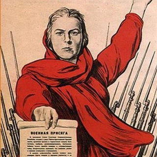 Логотип телеграм канала @mobilization_rus_2022 — Мобилизация | ВАЖНОЕ!