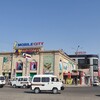 Telegram kanalining logotibi mobilmarket13 — Шахрихон&Самсунг&Редми&Iphone📱💻⌚️