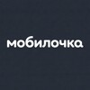 Telegram channel МОБИЛОЧКА|АЙФОНЫ ДНР|РЕМОНТ logo