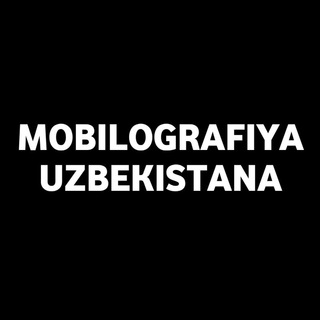 Telegram kanalining logotibi mobilografiya_uzbekistana — 🔥 Mobilografiya Uzbekistan
