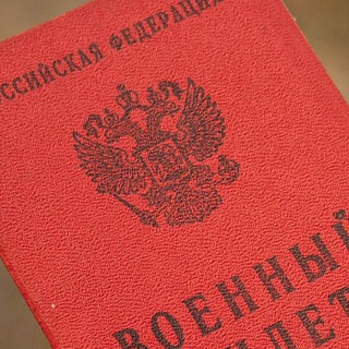 Логотип телеграм канала @mobinfo22 — МОБИНФО