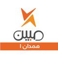 Logo saluran telegram mobinsbhmd — مبین سرمایه شعبه همدان