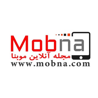 Logo de la chaîne télégraphique mobna_ir - موبنا