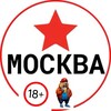 Логотип телеграм канала @mockbapoccnrhe — Москва тут