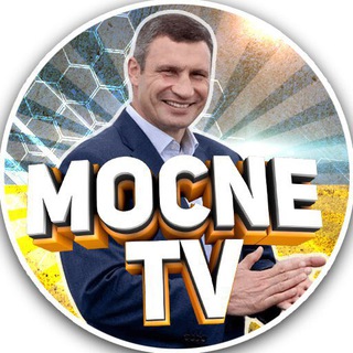 Логотип телеграм -каналу mocne_tv — Україна🔥Рвань