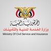 لوگوی کانال تلگرام mocsi0 — وزارة الخدمة المدنية والتأمينات