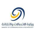 Logo saluran telegram moctsy — وزارة الاتصالات والتقانة - سورية