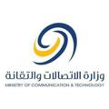 Telegram channel وزارة الاتصالات وتقانة المعلومات السورية logo