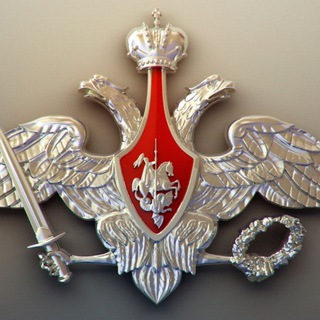 Логотип телеграм канала @mod_army_rus — Современная Армия России