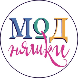 Логотип телеграм канала @mod_nyashki_shop — mod_nyashki_shop
