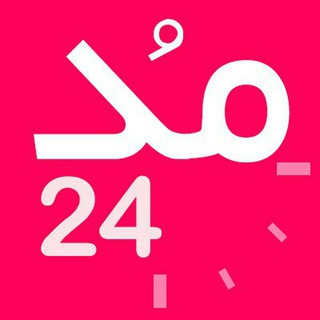 Logo of telegram channel mod24 — مد لباس و آرایش 2020