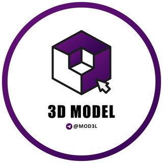 Logo of telegram channel mod3l — 3D MODEL
