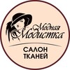 Логотип телеграм канала @mod_modistka — Модная Модистка