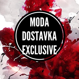 Логотип телеграм канала @moda_dostavka_exclusive — Moda_Dostavka_Exclusive