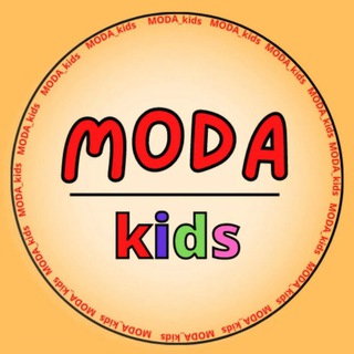Логотип телеграм канала @moda_kids_vnalichii — MODAkids/ Детская одежда в наличии в Туапсе