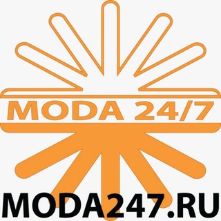 Логотип телеграм канала @moda247 — Мода 24/7